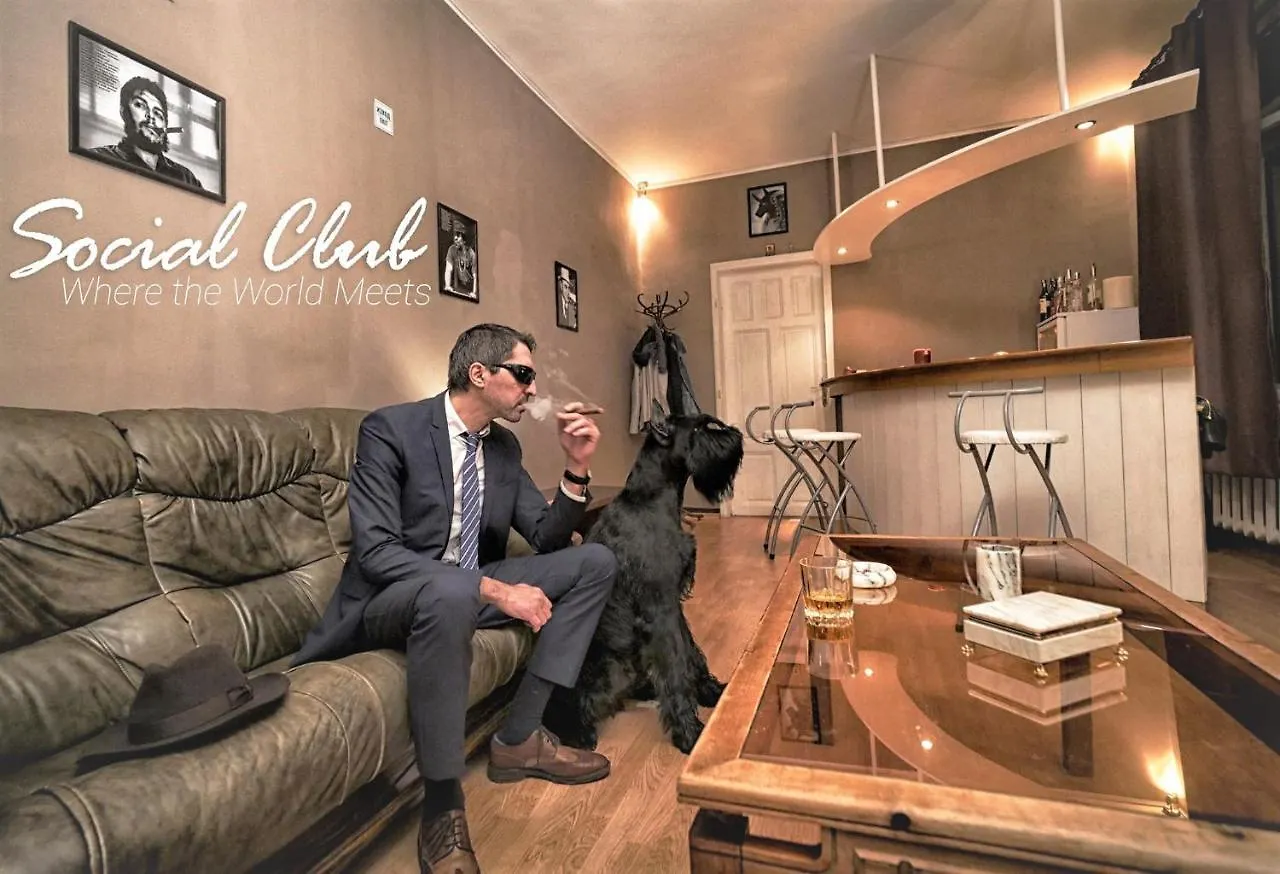 게스트하우스 Top Center - Very Comfortable Private Room 소피아