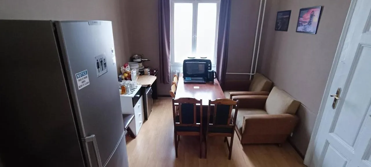 Top Center - Very Comfortable Private Room Sofia 0*,